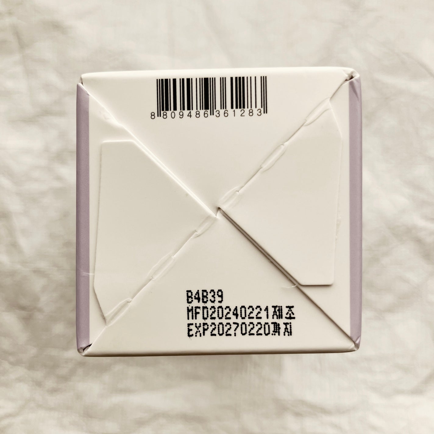 ミルクシスル リペアセラム/BANOBAGI/美容液を使ったクチコミ(5枚目)