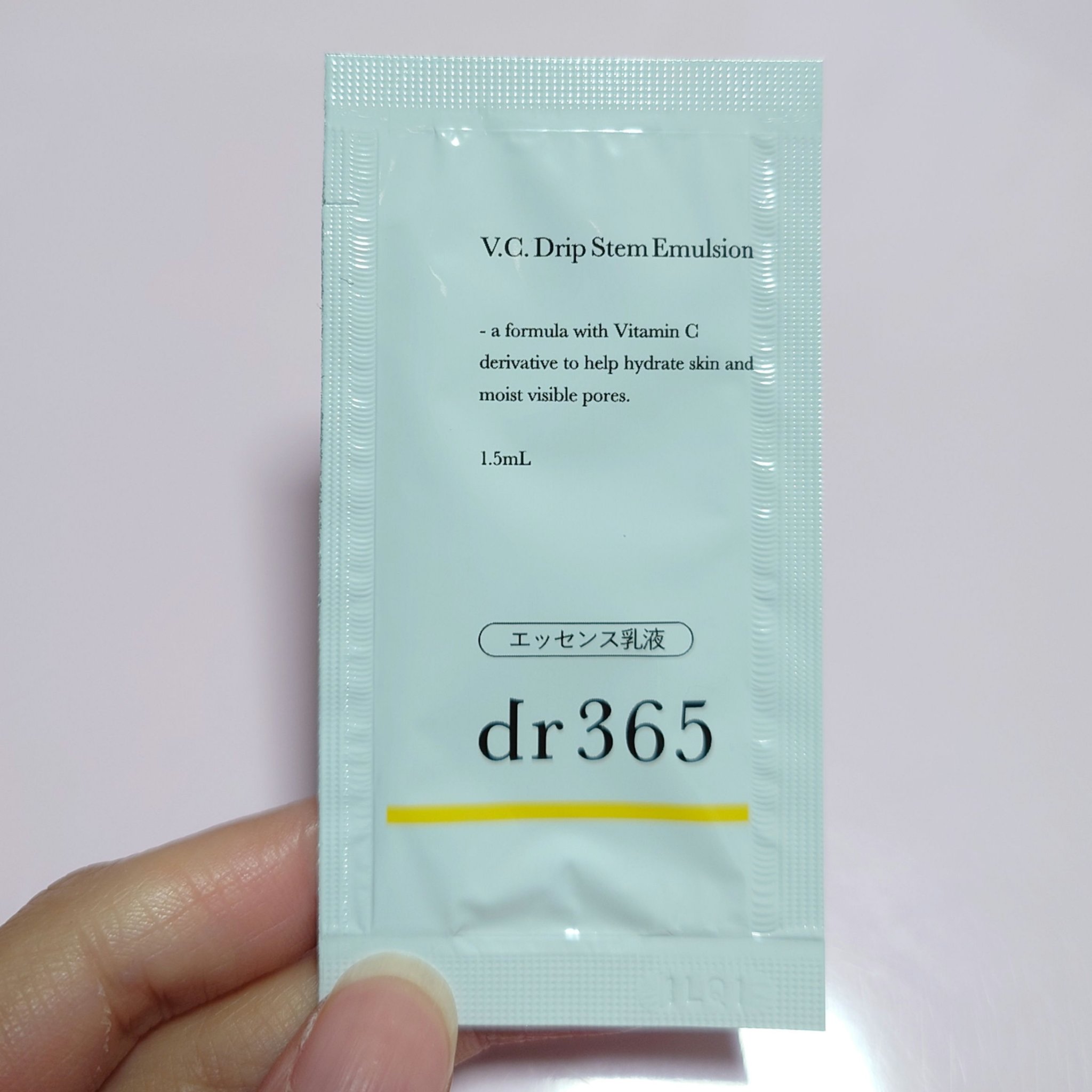 V.C. ドリップステムエマルジョン /dr365/乳液を使ったクチコミ（1枚目）