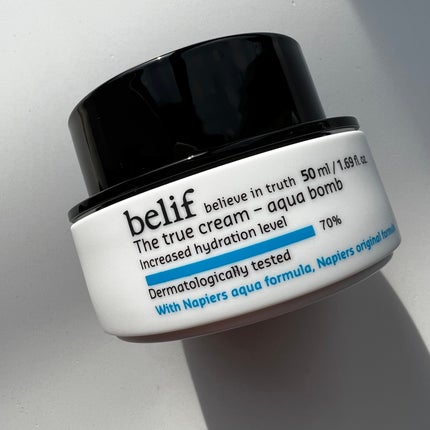 ザトゥルークリームアクアバーム/belif/フェイスクリームを使ったクチコミ(2枚目)