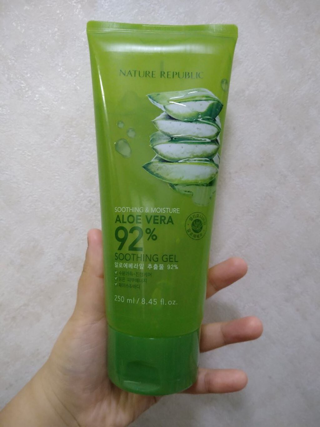 マイルド&モイスチャーアロエジェル/ネイチャーリパブリック/ボディローションを使ったクチコミ(1枚目)