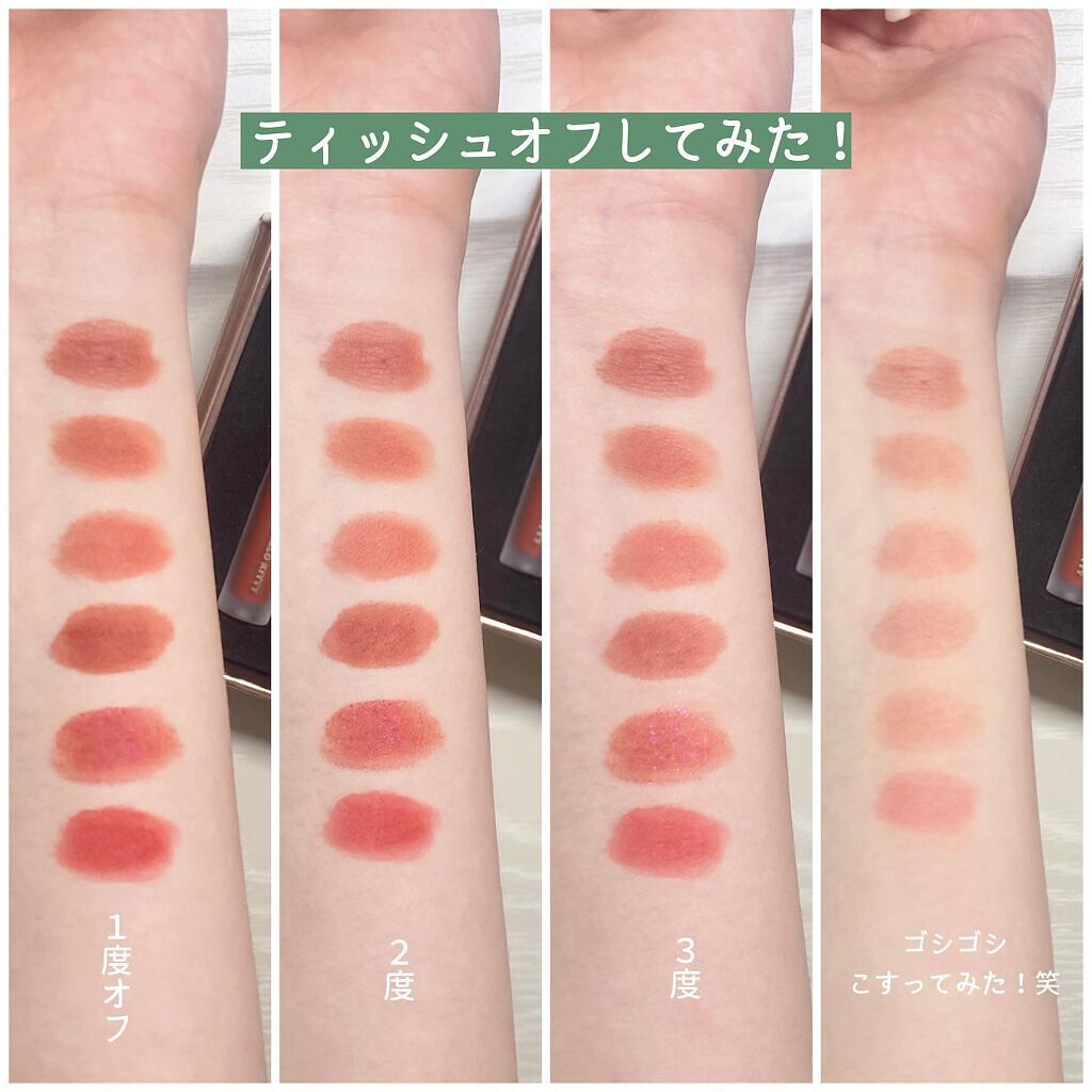 ミルキーコスメ on LIPS 「-COLORKEY×HELLOKITTYリップ6本セット-┈┈..」(4枚目)
