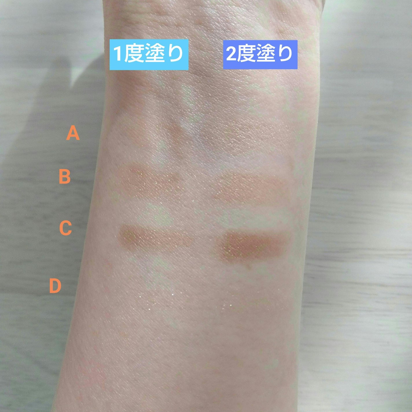 ケイト メロウブラウンアイズ/KATE/アイシャドウパレットを使ったクチコミ(7枚目)