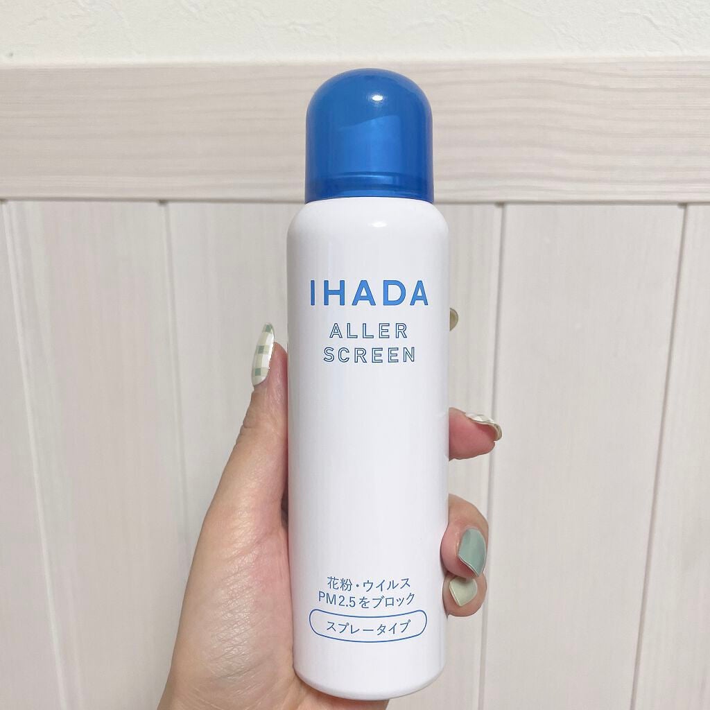 花粉 鼻でブロック/アレルシャット/その他を使ったクチコミ(2枚目)