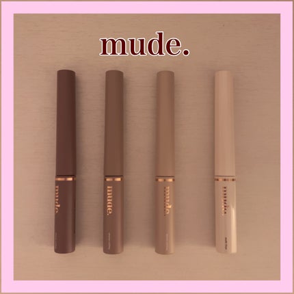 MD インスパイアロングラッシュ カーリングマスカラ/mude./マスカラを使ったクチコミ(1枚目)