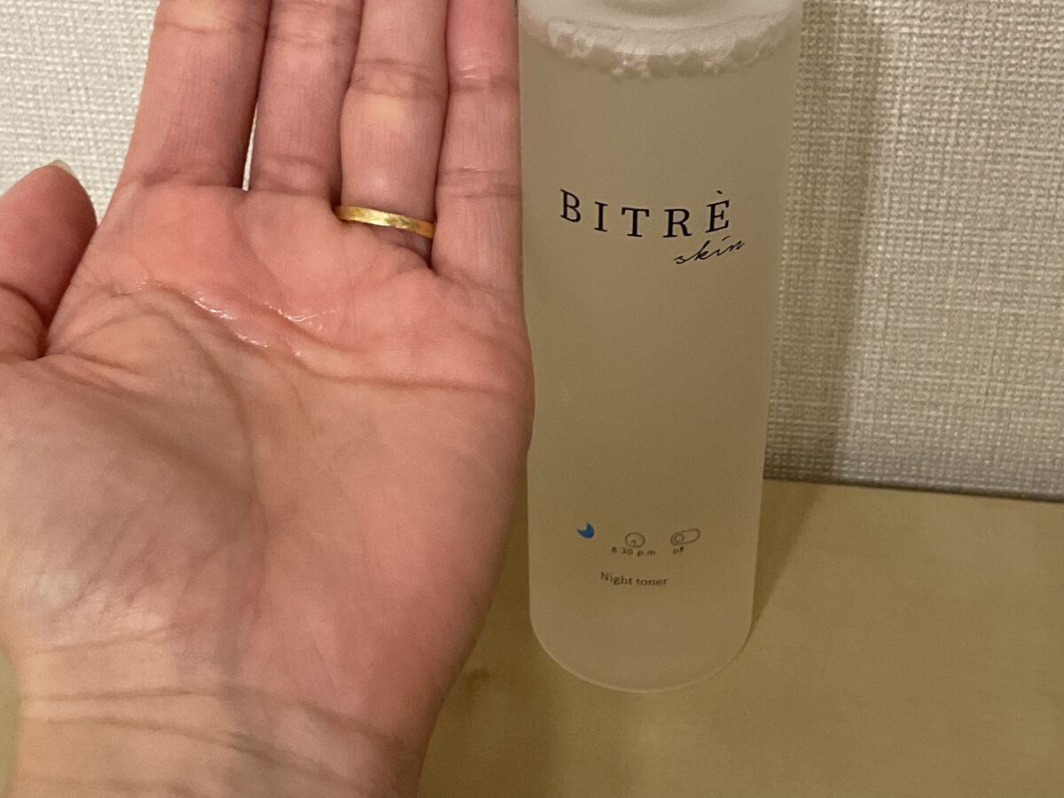 ナイトトナー/ビトレスキン/化粧水を使ったクチコミ（2枚目）
