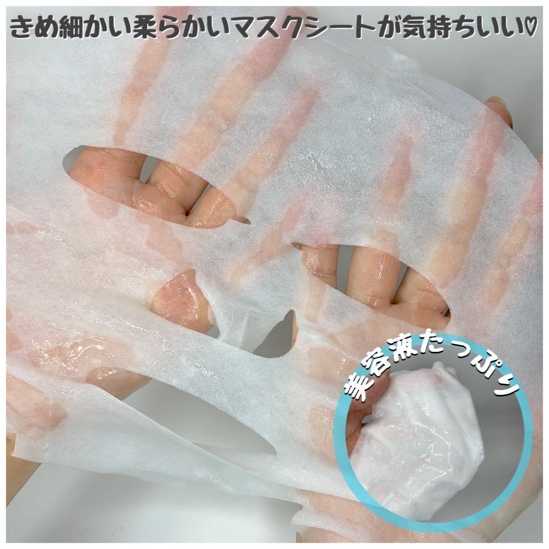 クリスタルモイスチャー アクアモイスチャー シートマスク/ALFACE+/シートマスク・パックを使ったクチコミ(3枚目)