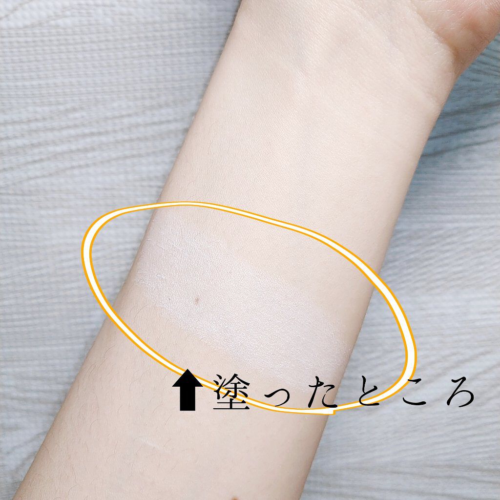 メイクを守るUVスティック /紫外線予報/日焼け止めスティックを使ったクチコミ(4枚目)