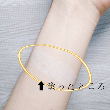 メイクを守るUVスティック /紫外線予報/日焼け止めスティックを使ったクチコミ(4枚目)