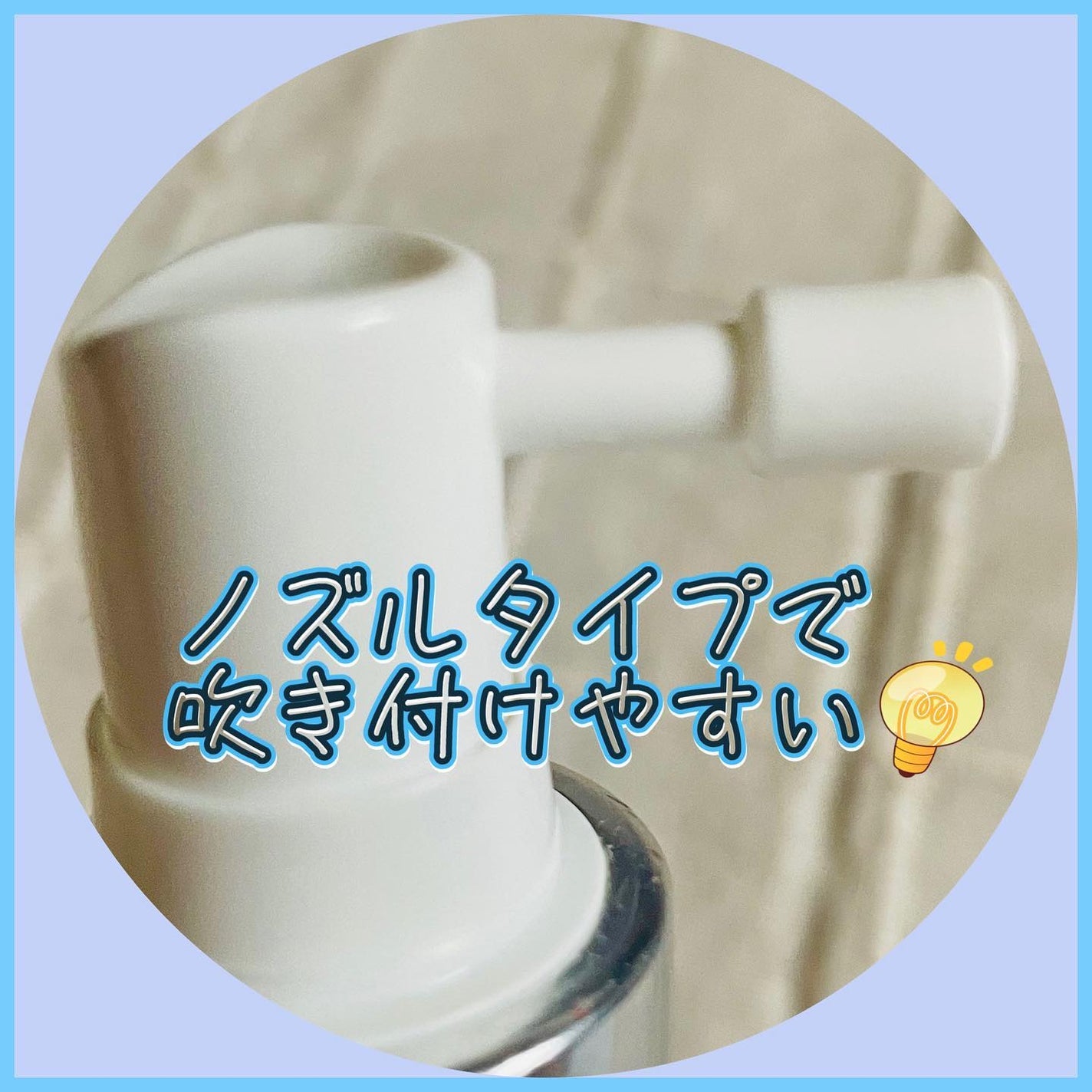 DS アドジュネス/ケラスターゼ/頭皮ケアを使ったクチコミ(2枚目)