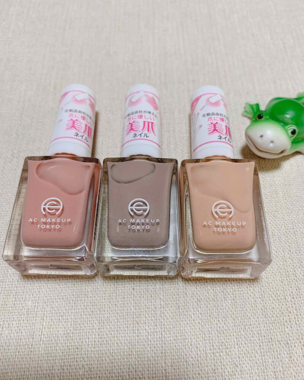 AC ネイルエナメル M/AC MAKEUP/マニキュアを使ったクチコミ(1枚目)