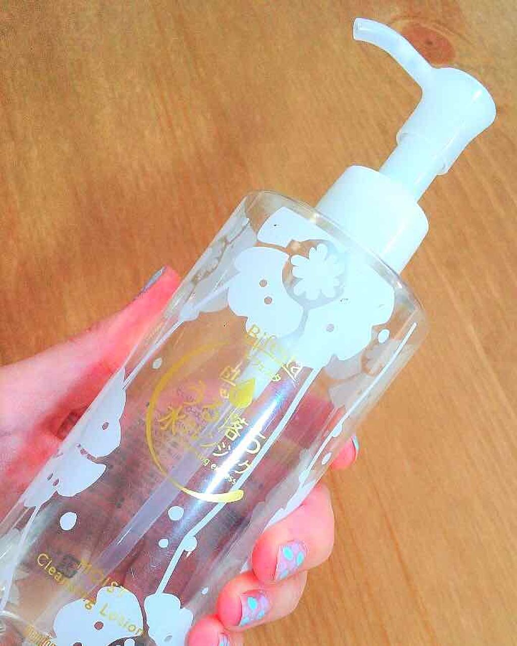 うる落ち水クレンジング ローション ブライトアップ/ビフェスタ/クレンジングウォーターを使ったクチコミ（1枚目）