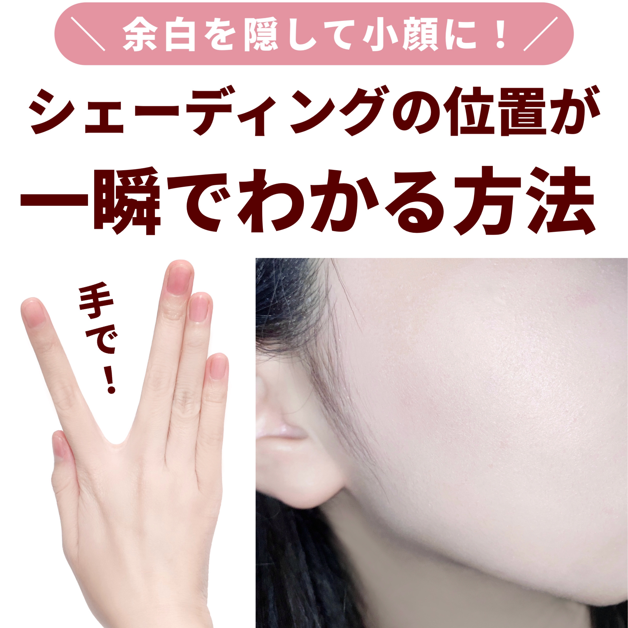 シェーディングパウダー/キャンメイク/シェーディングを使ったクチコミ（1枚目）