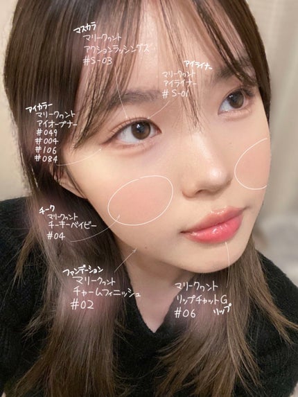 チーキー ベビー/MARY QUANT/ジェル・クリームチークを使ったクチコミ(2枚目)