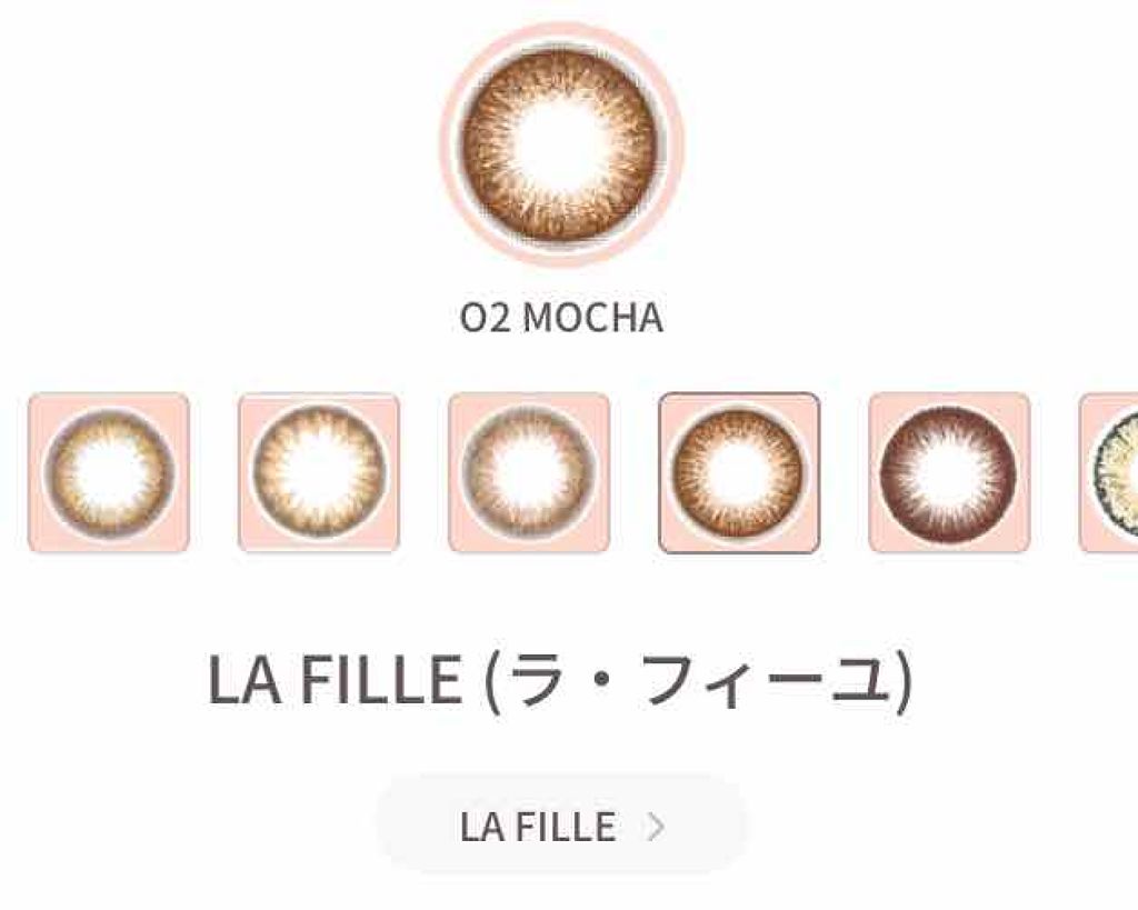 はな@低浮上 on LIPS 「こんにちは☻JC1初投稿です♕私、メイクはするのですが百均コス..」(3枚目)