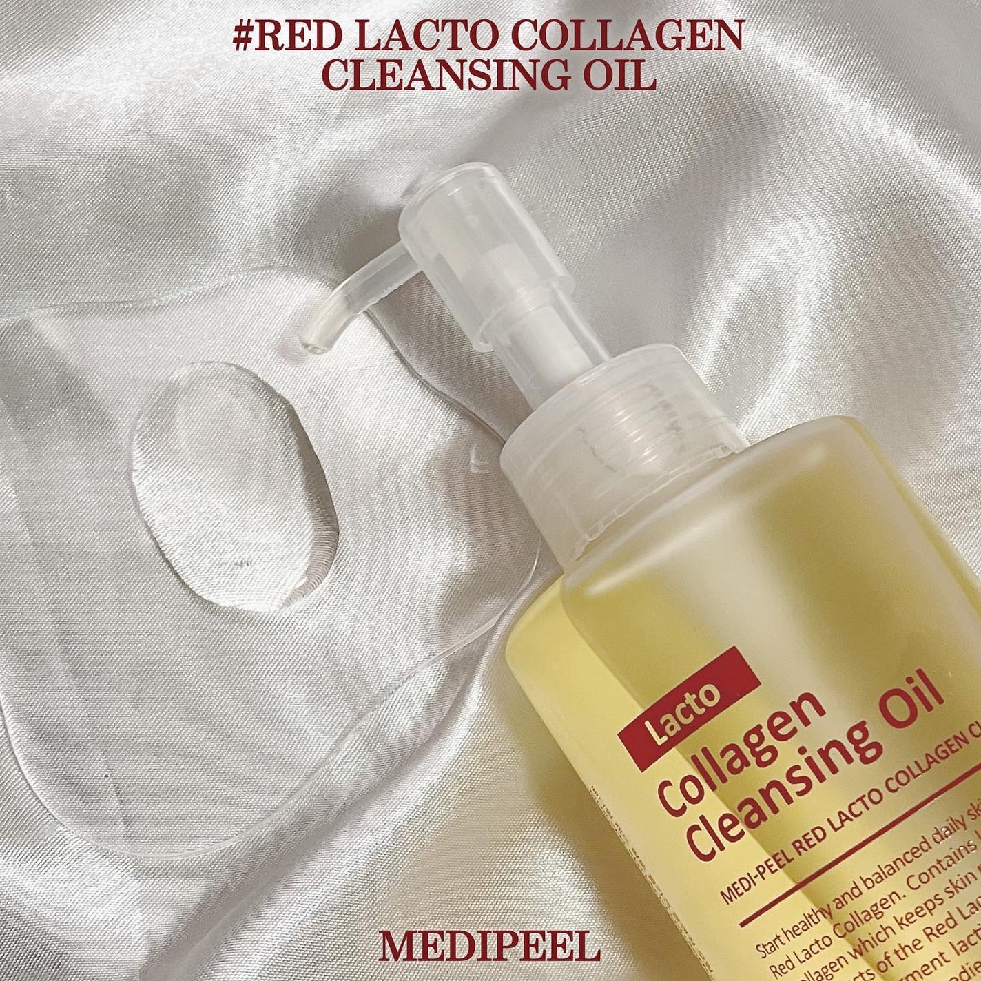 レッドラクトコラーゲンクレンジングオイル/MEDIPEEL/オイルクレンジングを使ったクチコミ(6枚目)