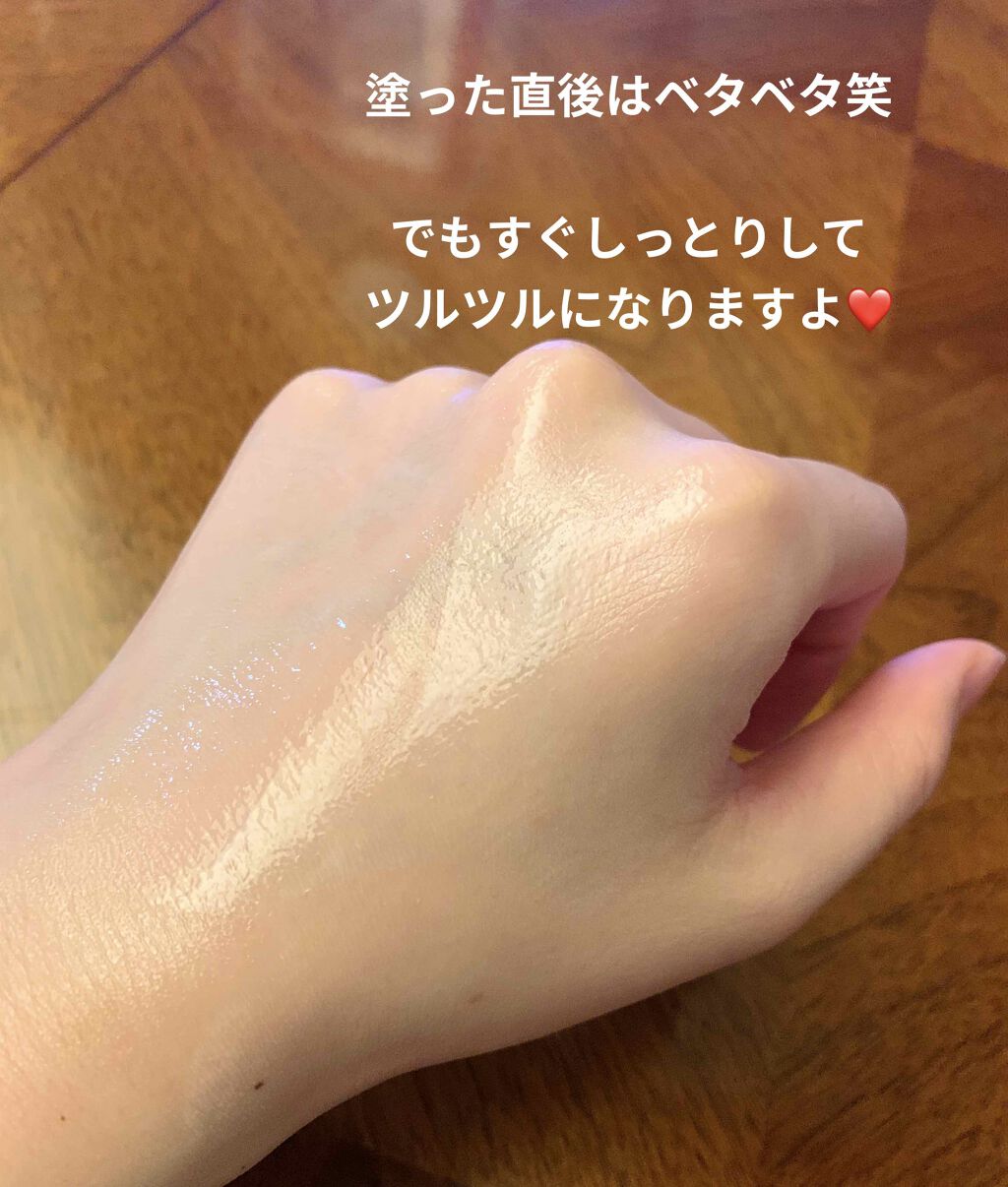 スキンミルク(しっとり)/ニベア/ボディミルクを使ったクチコミ（2枚目）