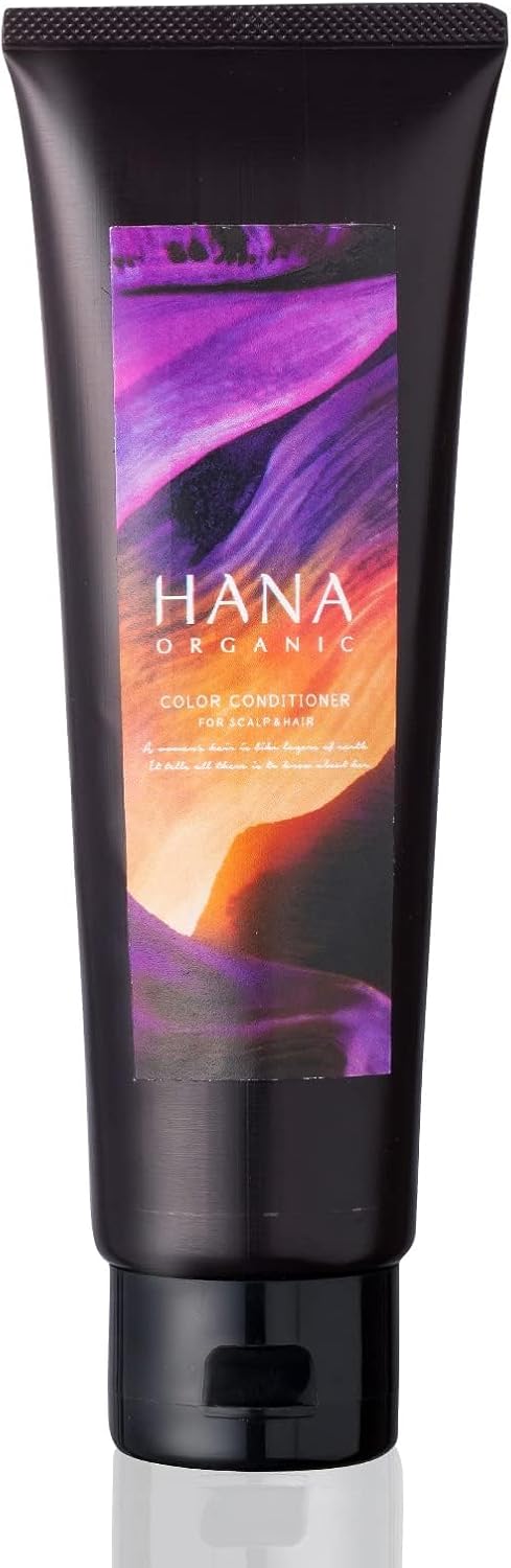 カラーコンディショナー ダークブラウン