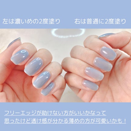 ジェルネイル(ライト対応)/セリア/ジェルネイルを使ったクチコミ(2枚目)