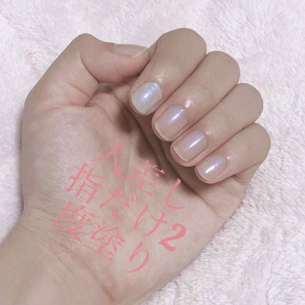 ネイルポリッシュ/KiSS/マニキュアを使ったクチコミ(3枚目)