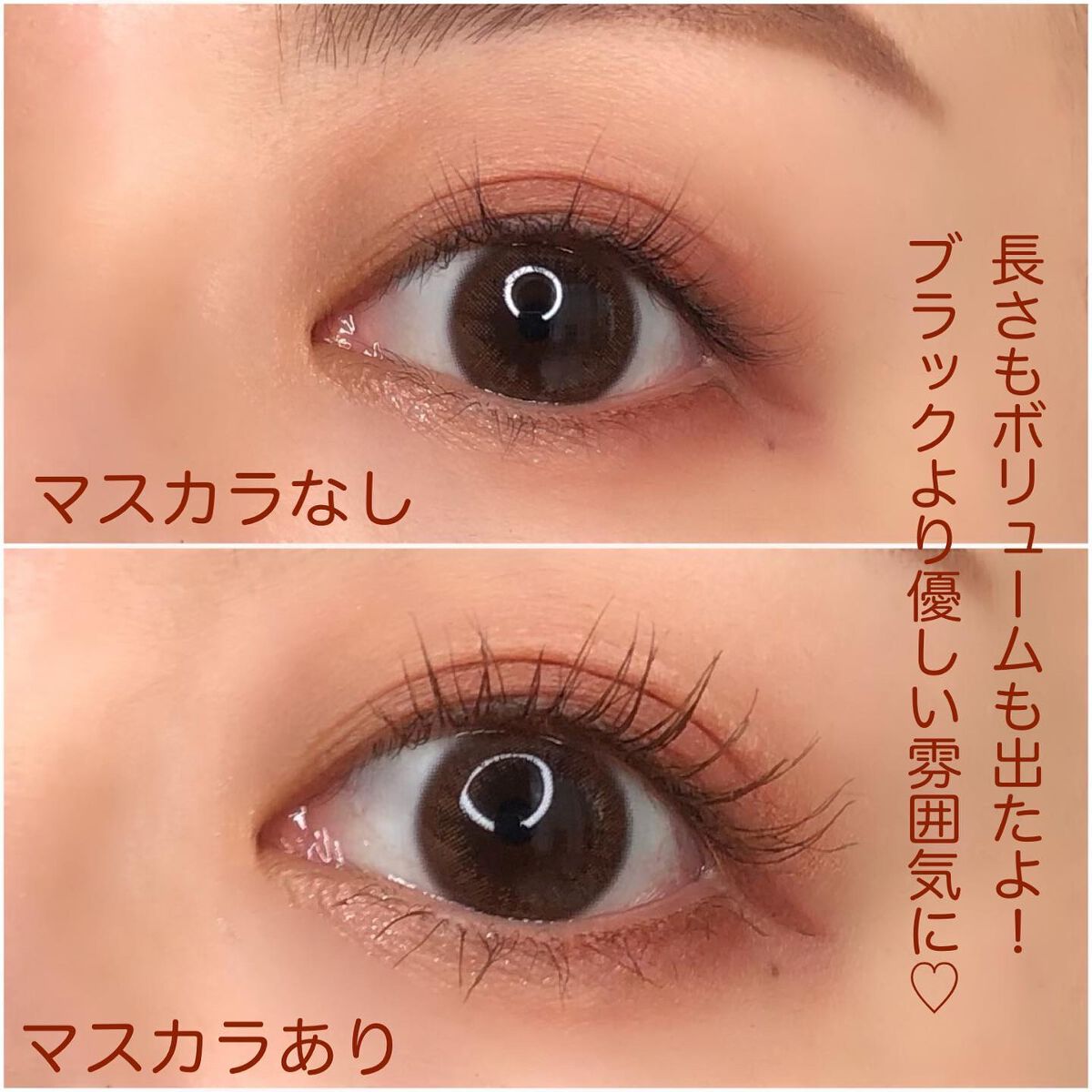 クリーミータッチライナー/キャンメイク/ジェルアイライナーを使ったクチコミ(4枚目)