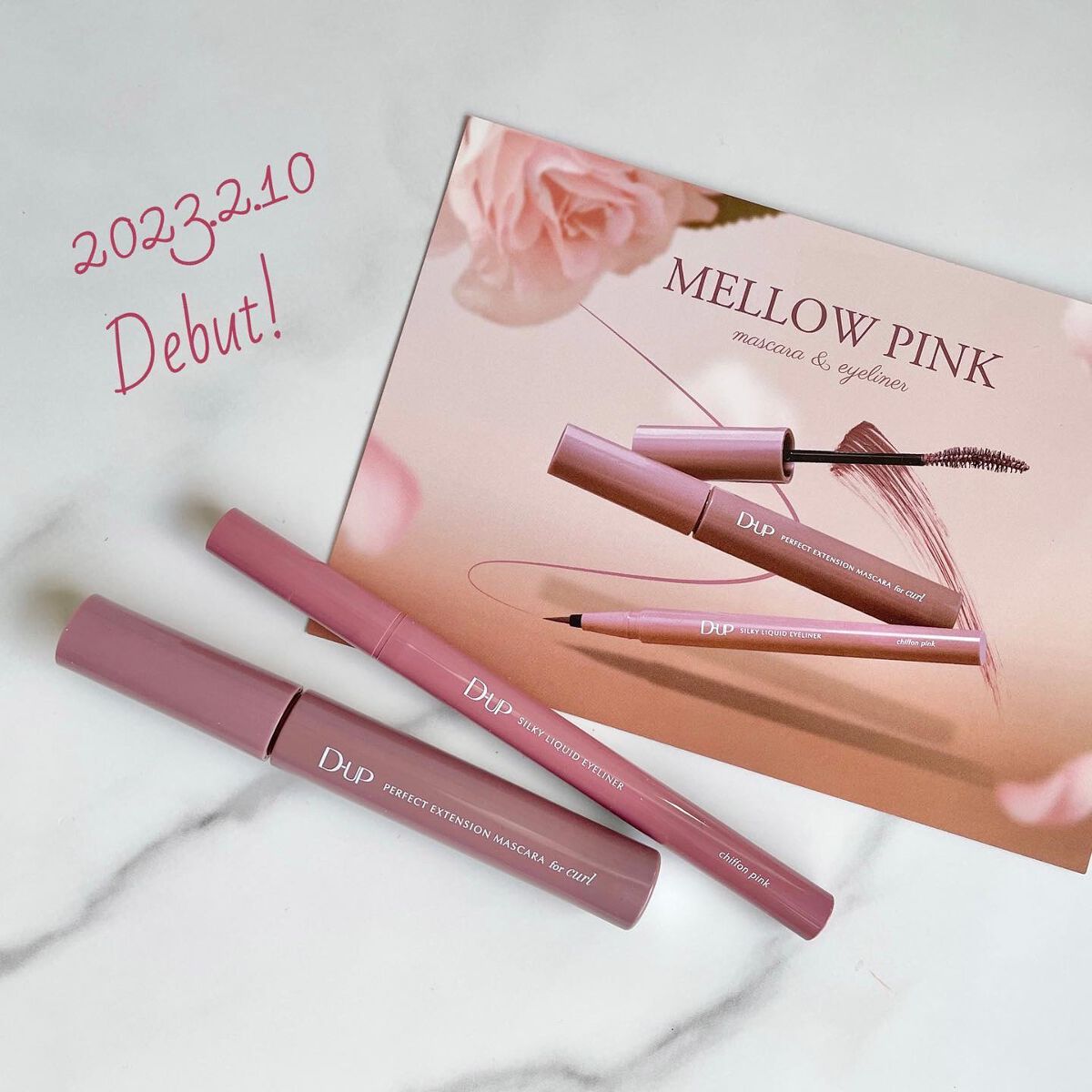 パーフェクトエクステンション マスカラ for カール/D-UP/マスカラを使ったクチコミ(4枚目)