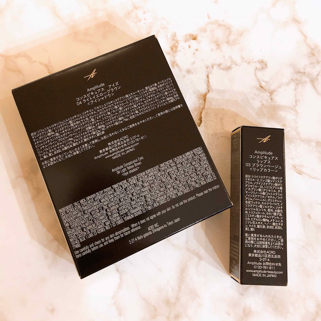 コンスピキュアス アイズ 04 ライトイエローブラウン/Amplitude/アイシャドウパレットを使ったクチコミ（2枚目）