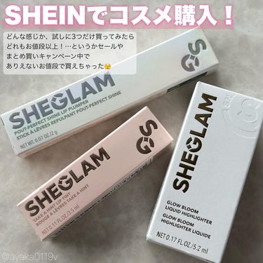 ayaka@フォロバ100 on LIPS 「＼SHEINのコスメが日本上陸✨／⠀⠀世界中でバズっているらし..」（2枚目）