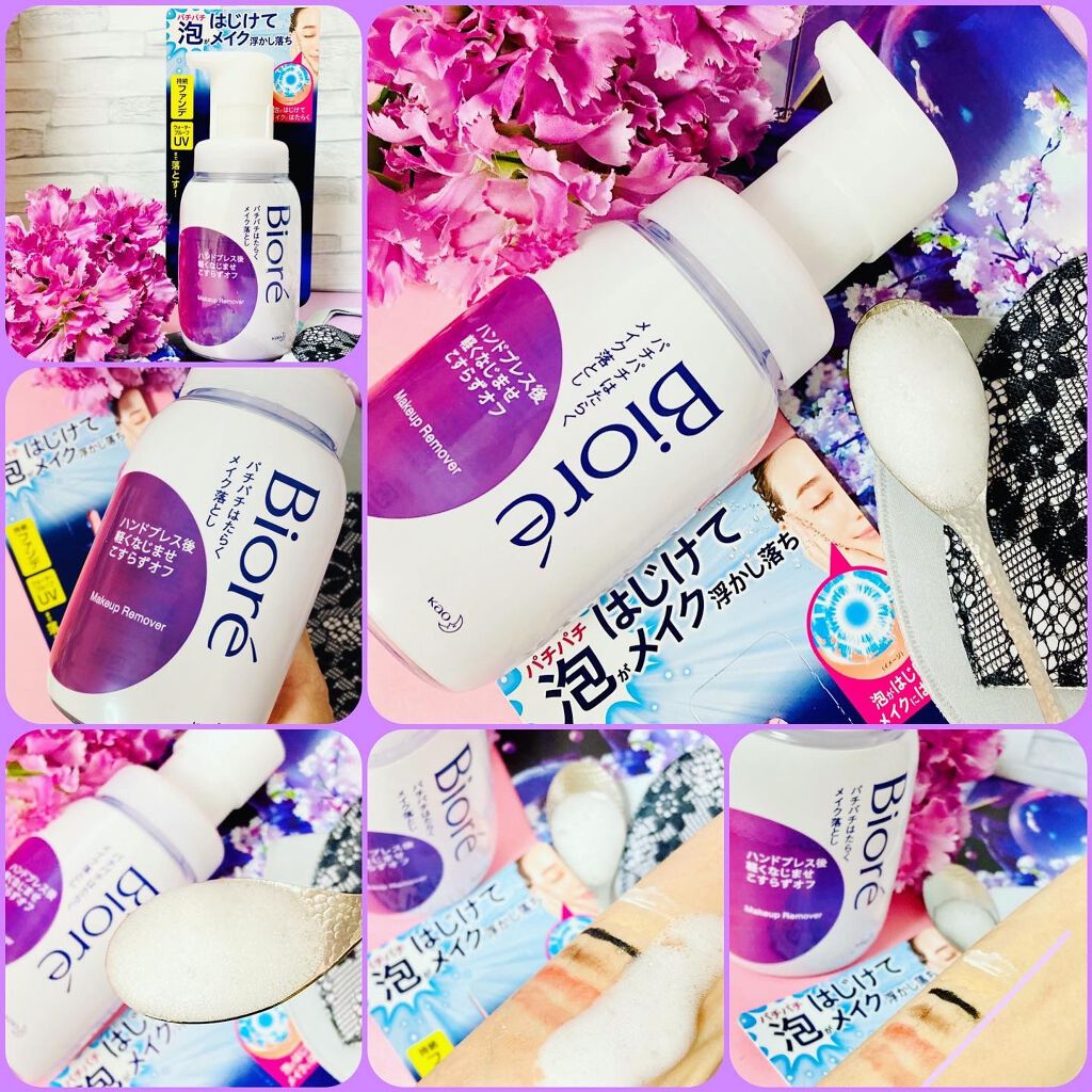 パチパチはたらくメイク落とし/ビオレ/クレンジングウォーターを使ったクチコミ(5枚目)