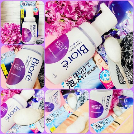 パチパチはたらくメイク落とし/ビオレ/クレンジングウォーターを使ったクチコミ(5枚目)