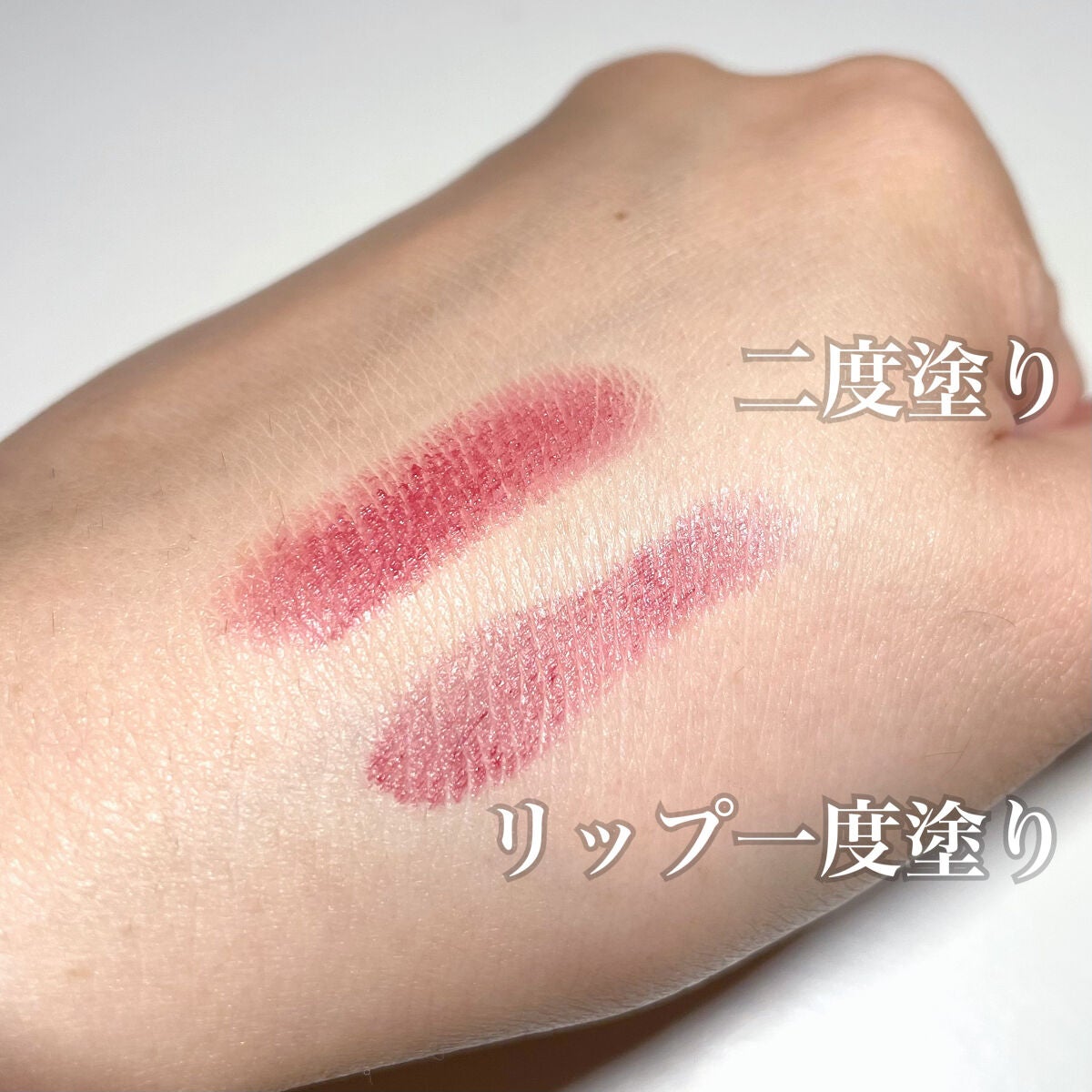 ニュアンス マット クリエイター/Visée/アイシャドウパレットを使ったクチコミ(8枚目)