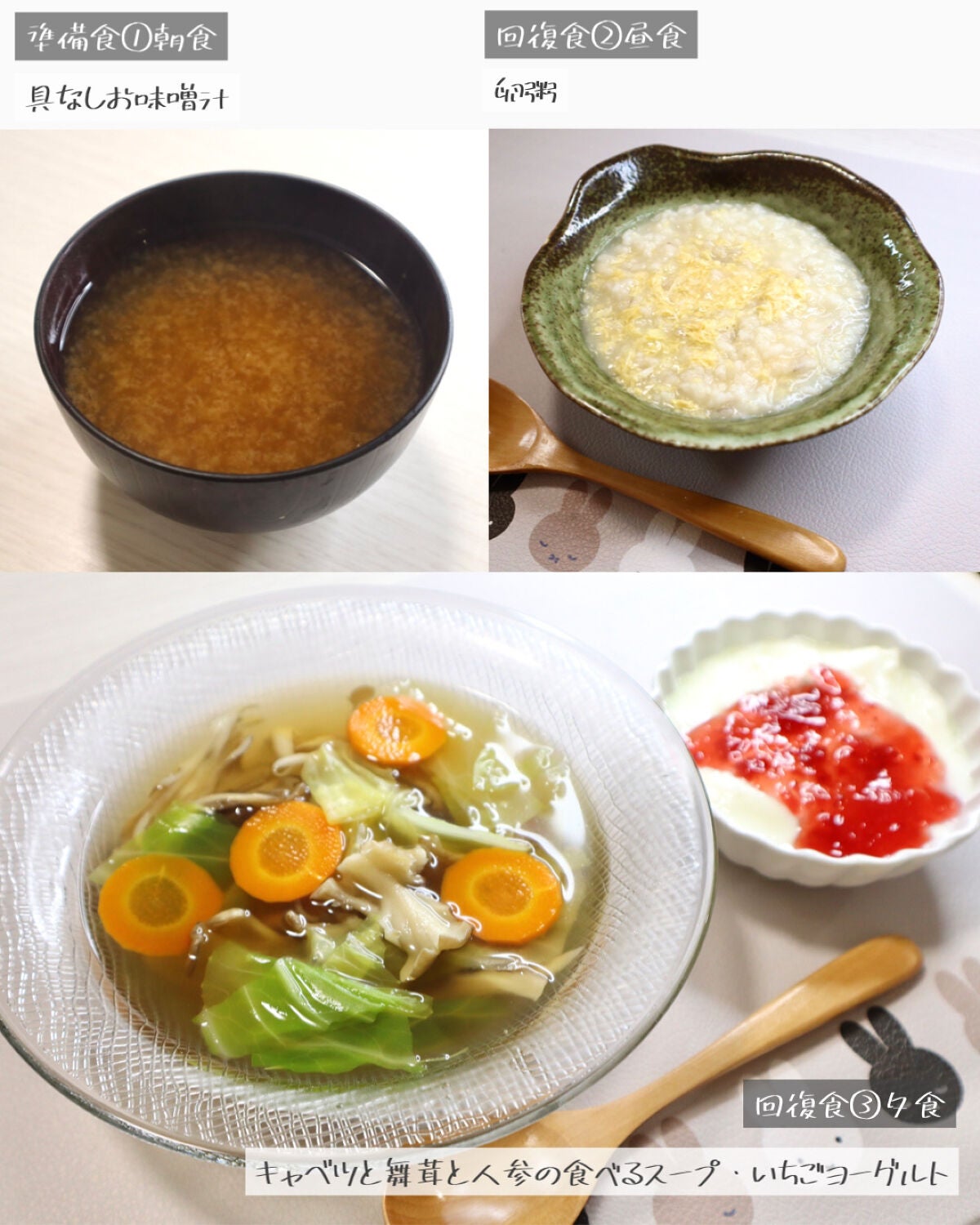 優光泉/優光泉/酵素ドリンクを使ったクチコミ(7枚目)