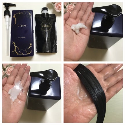 エクストラモイストシャンプー&リペアトリートメント/Cleo's Beauté/市販シャンプーを使ったクチコミ(9枚目)