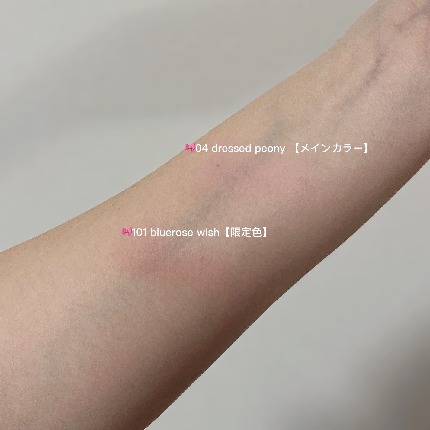 ジルスチュアート パステルペタル ブラッシュ/JILL STUART/パウダーチークを使ったクチコミ(5枚目)