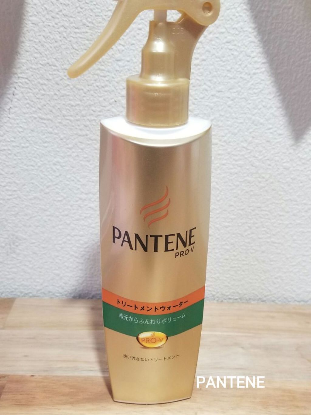 じゅの on LIPS 「こんにちわ!今日も2つおすすめ商品を紹介します!1つ目はフィー..」(2枚目)