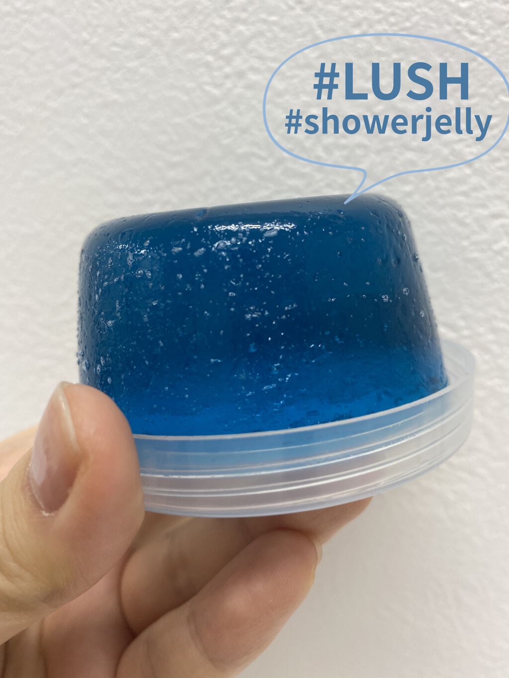 ウーッシュ！ シャワージェリーSP/ラッシュ/ボディソープを使ったクチコミ（1枚目）