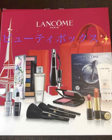 ビューティーボックス/LANCOME/メイクアップキットを使ったクチコミ（2枚目）