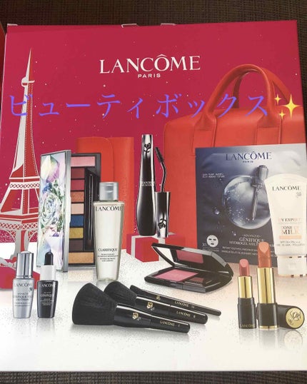ビューティーボックス/LANCOME/メイクアップキットを使ったクチコミ(2枚目)