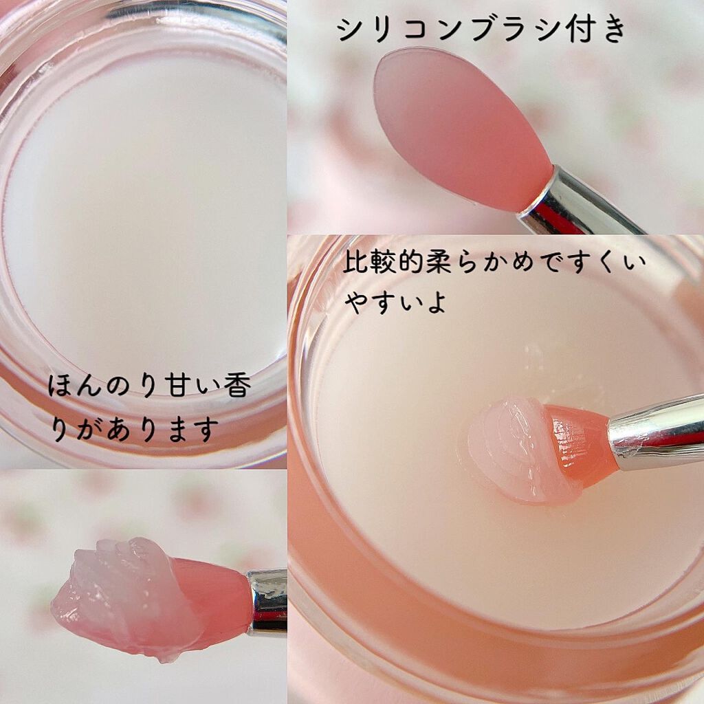 YNM リップトリートメントパック/YNM/リップマスクを使ったクチコミ（3枚目）