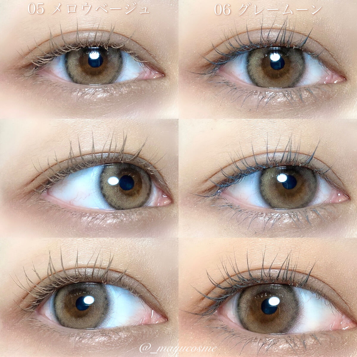 エテュセ アイエディション (マスカラベース)/ettusais/マスカラ下地を使ったクチコミ（3枚目）