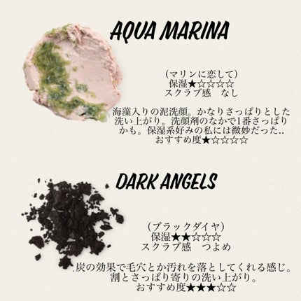 毎日が晩餐/ラッシュ/その他洗顔料を使ったクチコミ(3枚目)