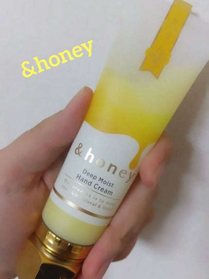 アンドハニー ディープモイスト ハンドクリーム/&honey/ハンドクリームを使ったクチコミ(1枚目)