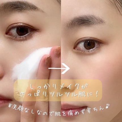 イセラ炭酸濃密泡クレンジング/フロムココロ/泡洗顔を使ったクチコミ(5枚目)