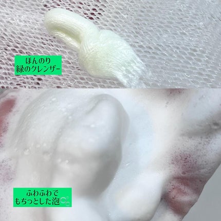 ワンステップオリジナルクリアパッド/COSRX/トナーパッドを使ったクチコミ(3枚目)