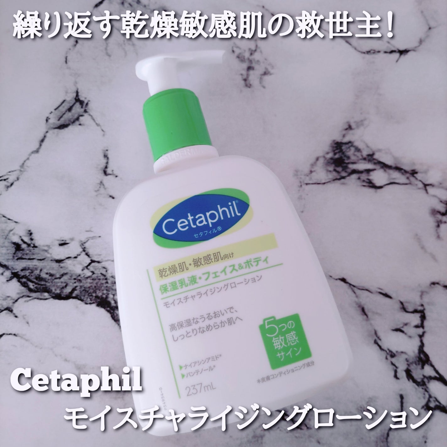 ã»ã¿ãã£ã« ã¢ã€ã¹ãã£ã©ã€ãžã³ã°ããŒã·ã§ã³/ã»ã¿ãã£ã«/ããã£ããŒã·ã§ã³ã䜿ã£ãã¯ãã³ãïŒ1æç®ïŒ