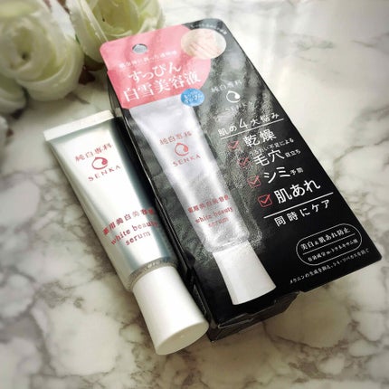 純白専科 すっぴん白雪美容液(専科 薬用美白クリーム)/SENKA(専科)/美容液を使ったクチコミ(1枚目)