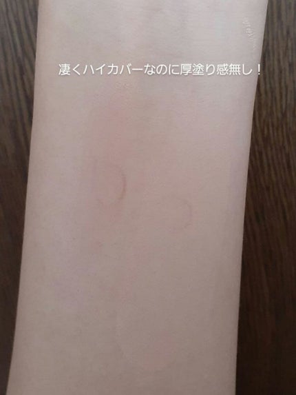 フィットミー コンシーラー/MAYBELLINE NEW YORK/リキッドコンシーラーを使ったクチコミ(6枚目)