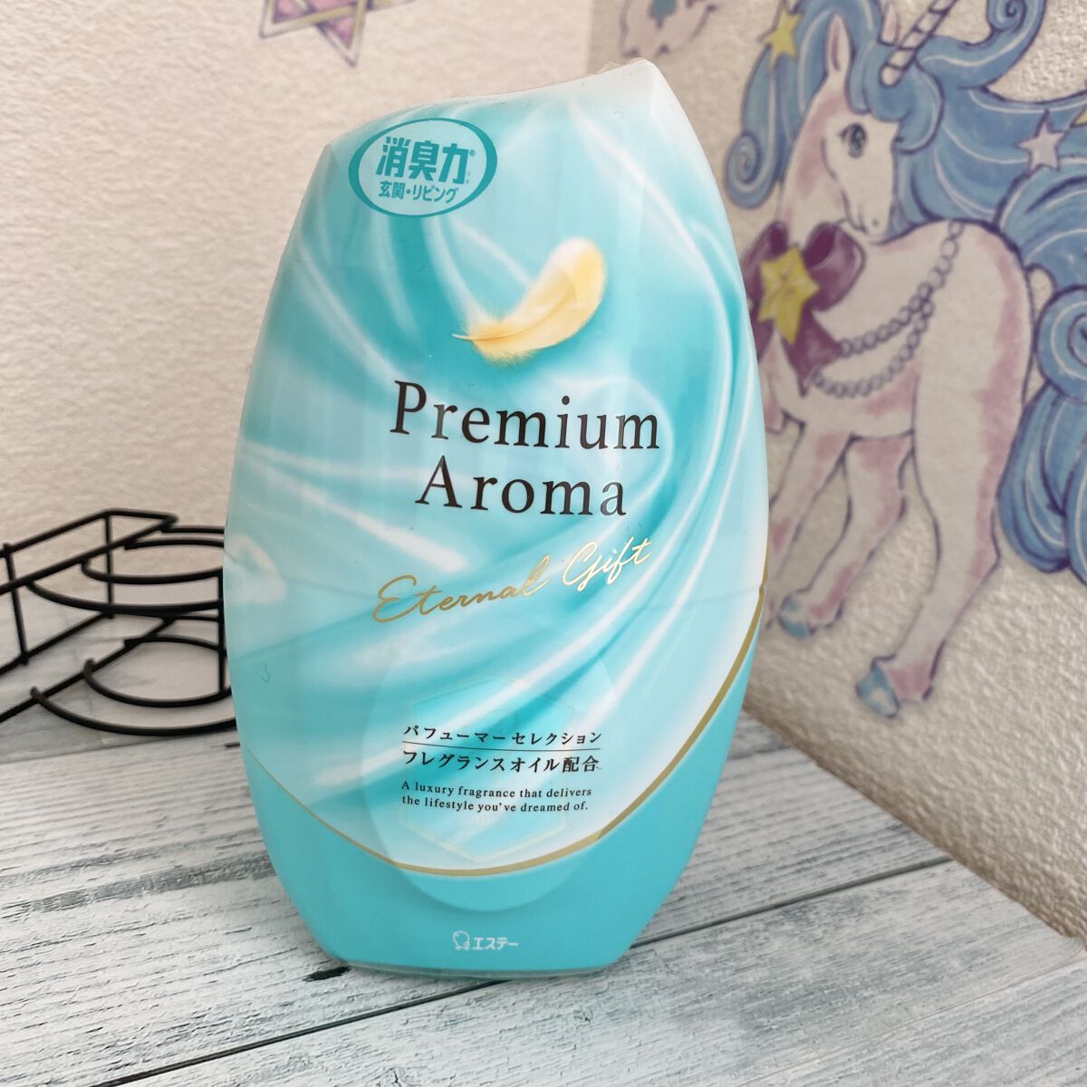 玄関・リビング用 消臭力 Premium Aroma/消臭力/その他を使ったクチコミ（2枚目）