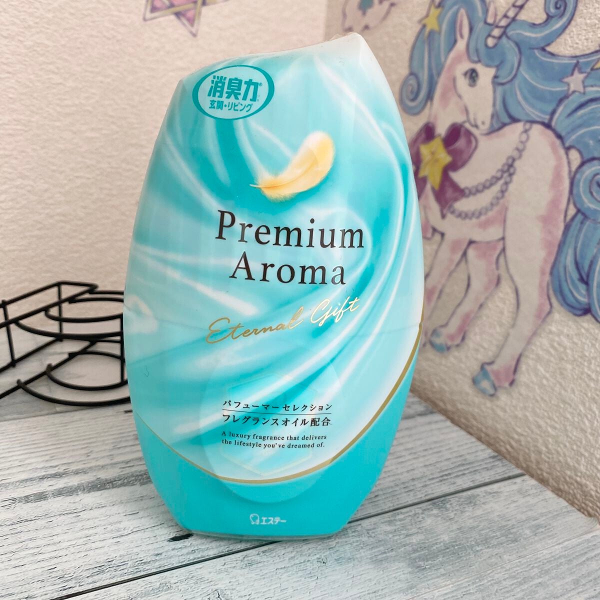 玄関・リビング用 消臭力 Premium Aroma/消臭力/その他を使ったクチコミ(2枚目)