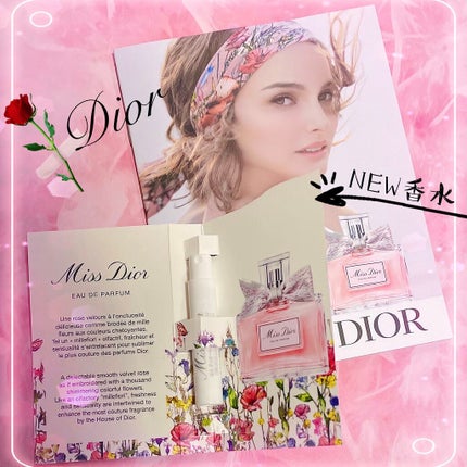 ミス ディオール オードゥ パルファン/Dior/香水(レディース)を使ったクチコミ(1枚目)