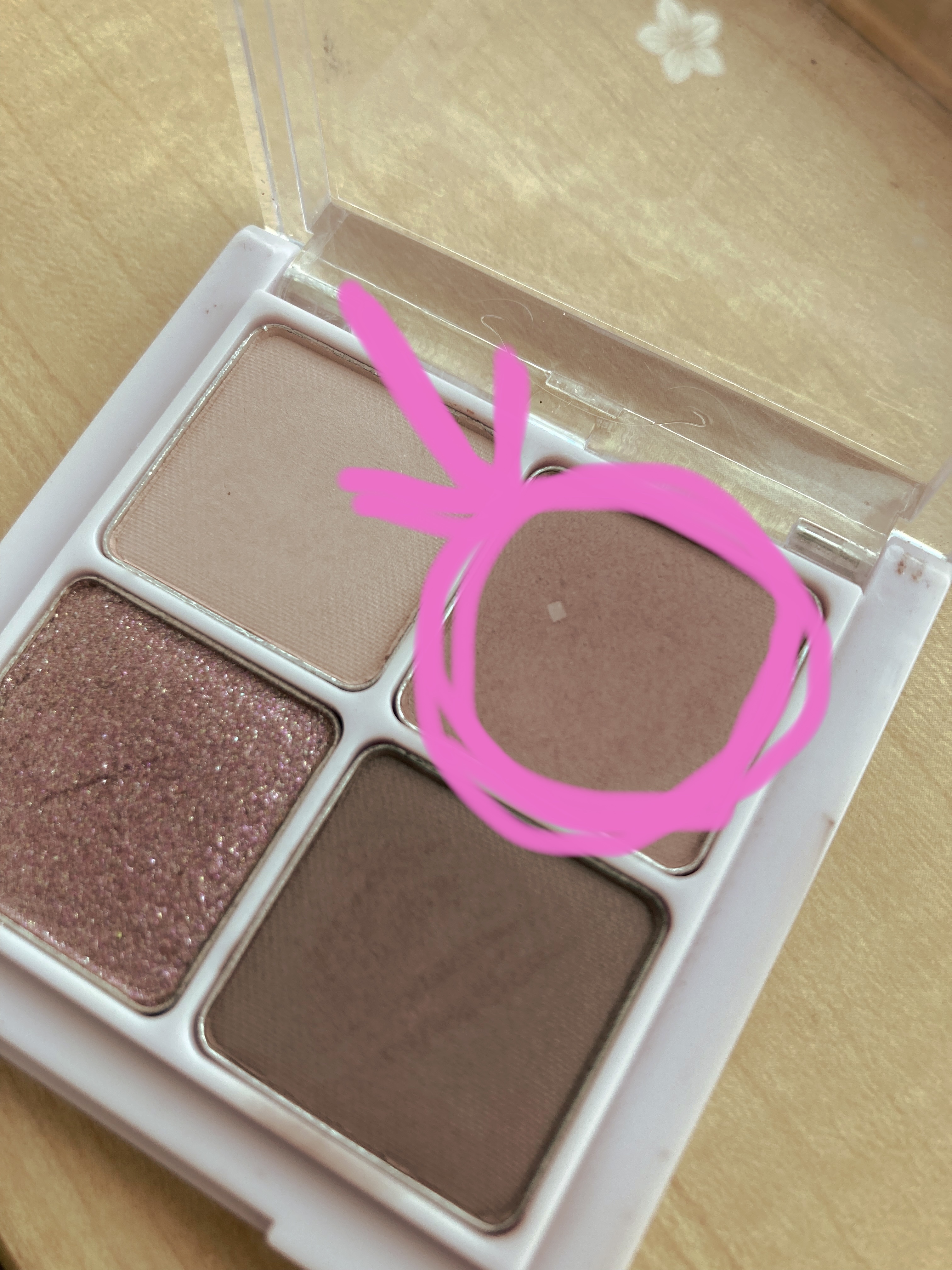 ベターザンアイズ  韓服エディション/rom&amp;nd/アイシャドウパレットを使ったクチコミ（2枚目）